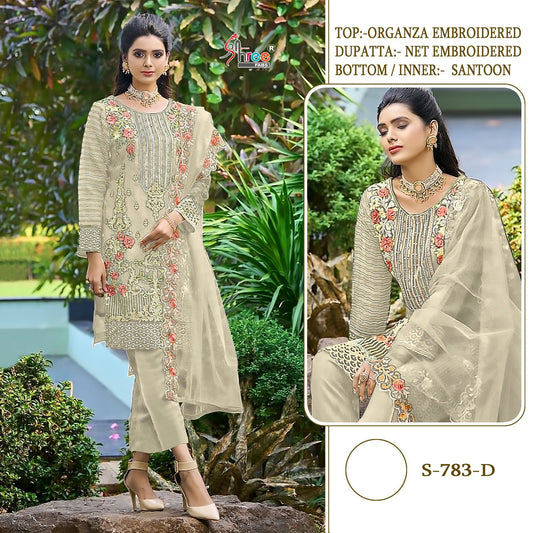 783D Shree Fabs Pakistani Salwar Suits