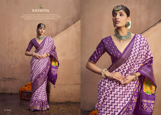 7025 Tapasya Kreshva Sigma Silk Sarees