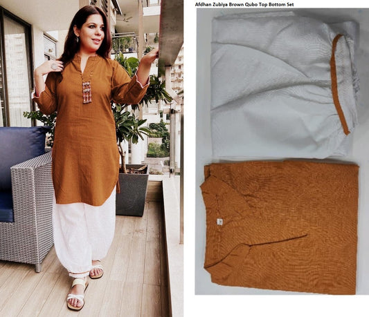 Afdhan Zubiya Brown Qubo Top Bottom Set
