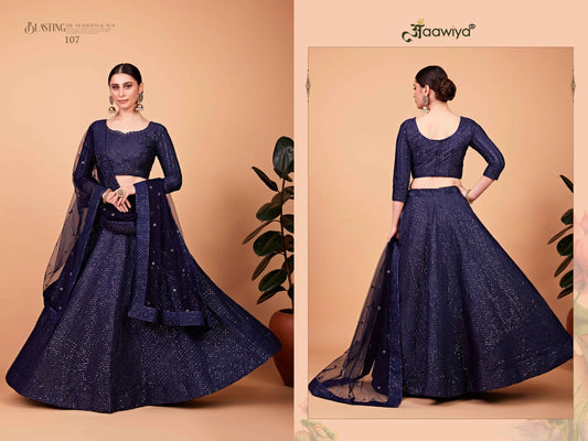 107 Nayra Vol 1 Aawiya Lehenga Choli