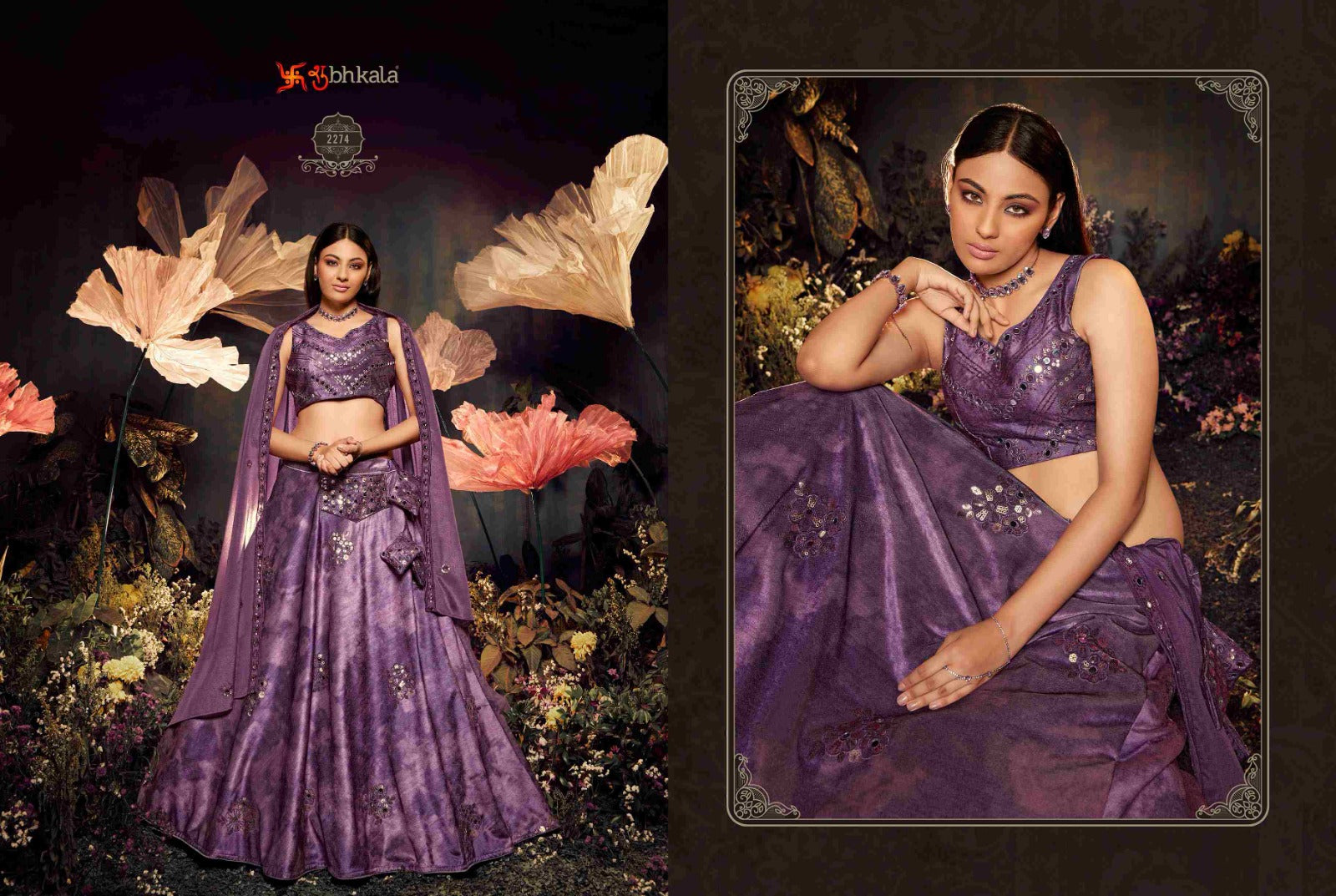 2274 Bridesmaid Vol 28 Shubhkala Lehenga Choli