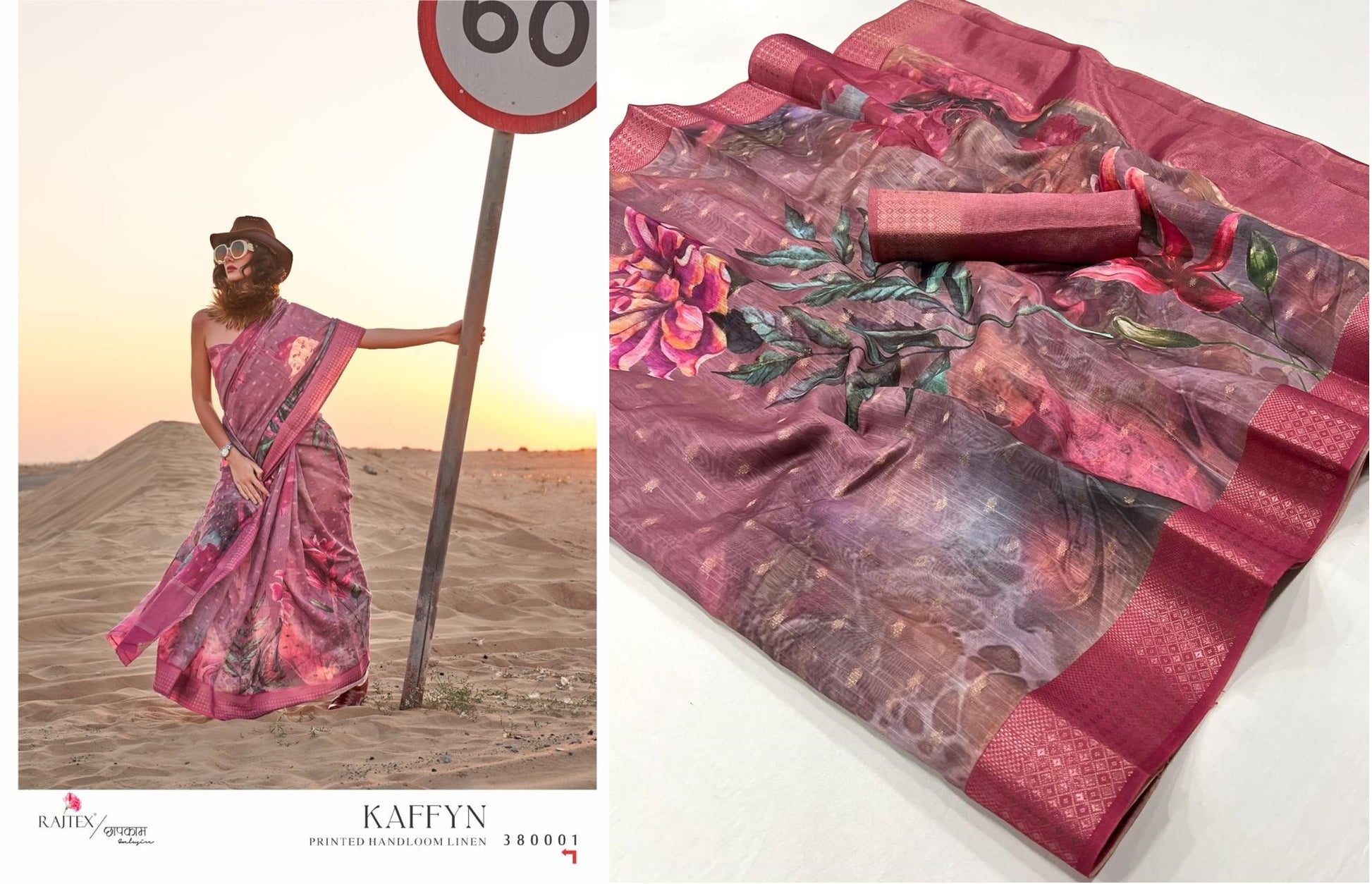 380001 Kaffyn Rajtex Sarees