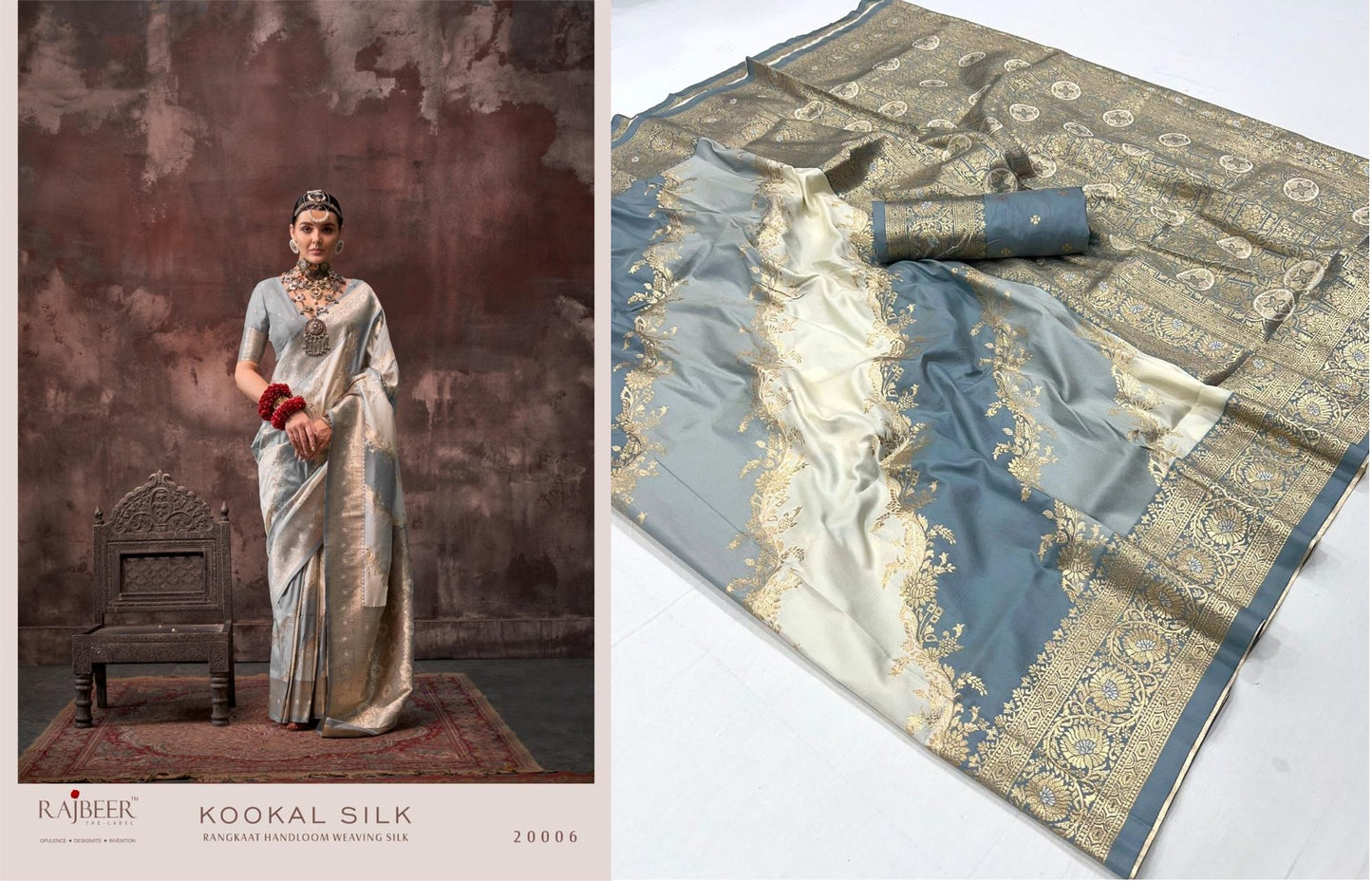 20006 Kookal Silk Rajbeer Sarees