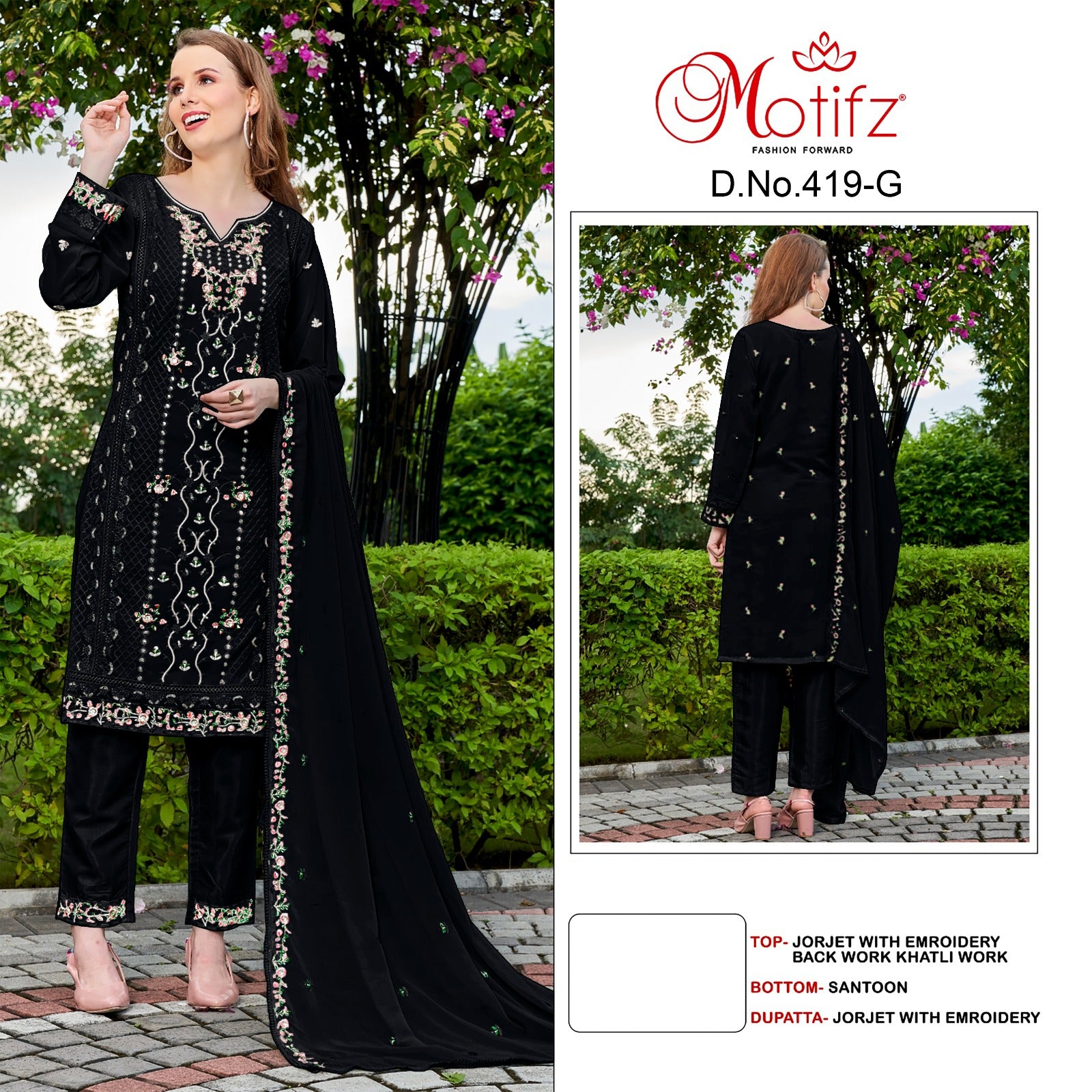 419G Motifz Pakistani Salwar Suits