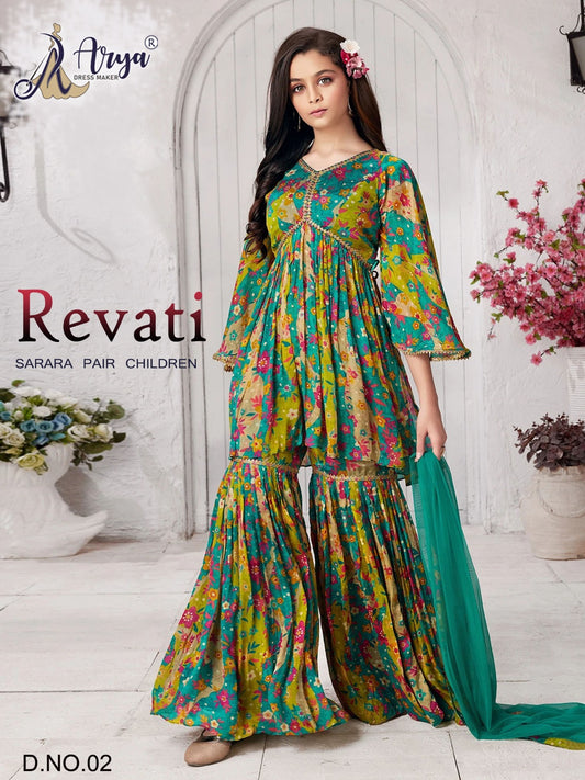 Revati 02 Adm Girls Readymade Suit