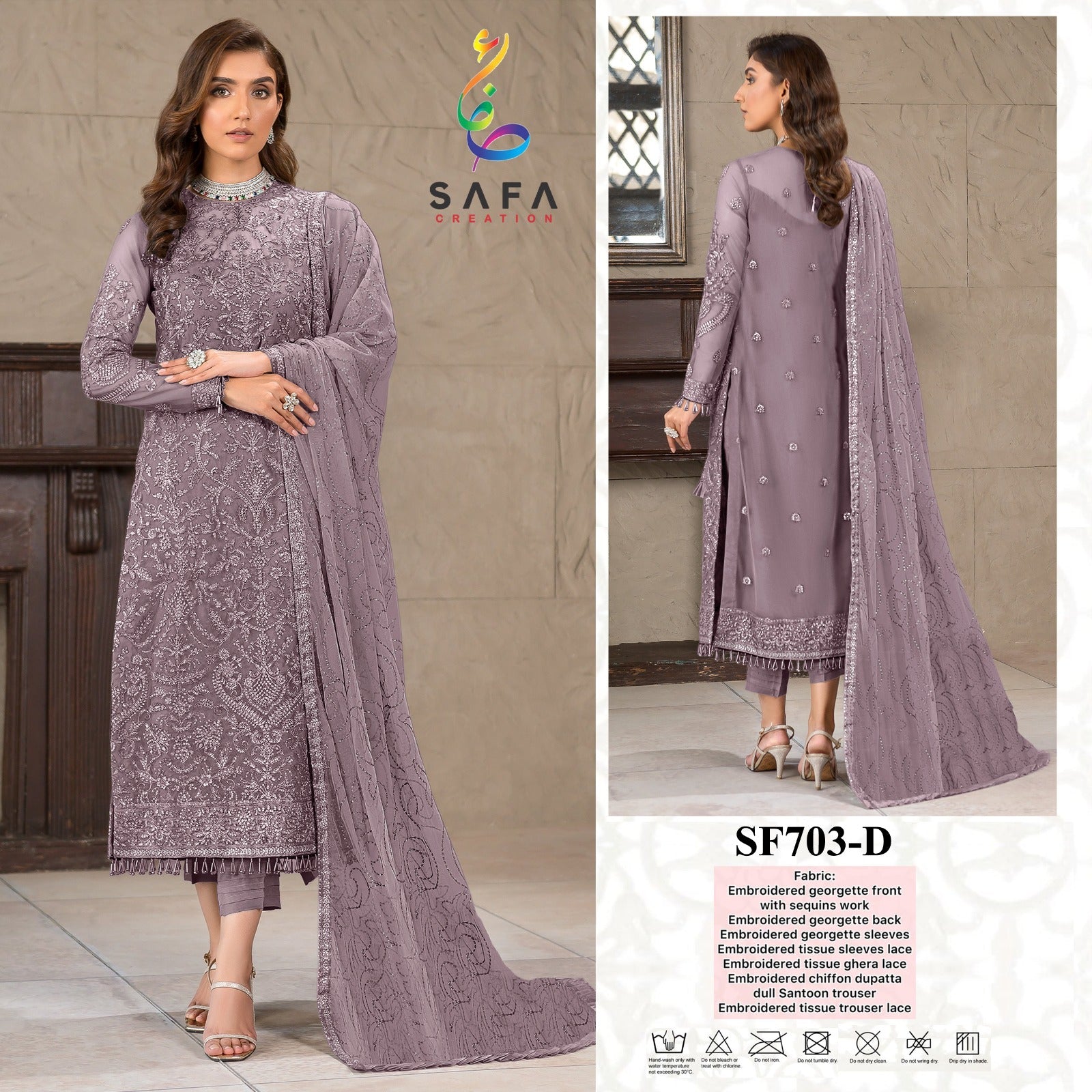 703D Safa Creation Pakistani Salwar Suits