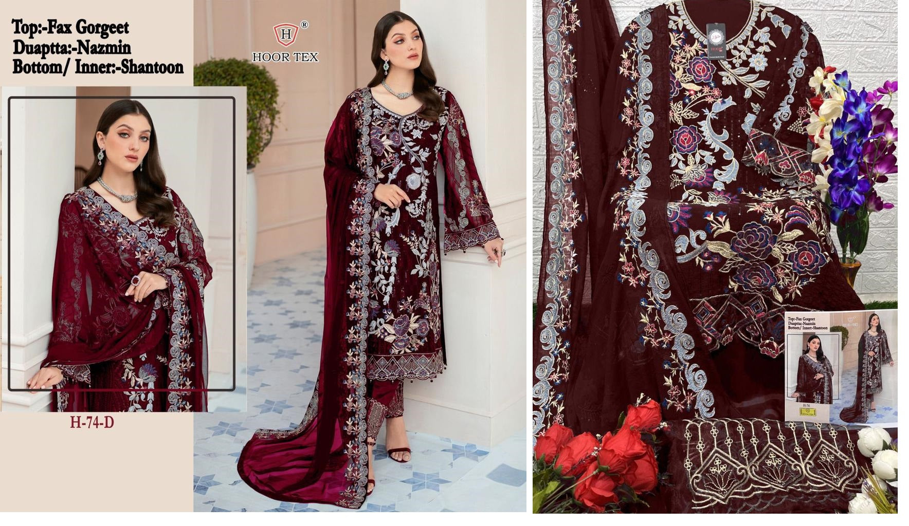 74D Hoor Tex Pakistani Salwar Suits