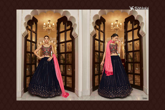 2205 Bridesmaid Vol 24 Shubhkala Lehenga Choli