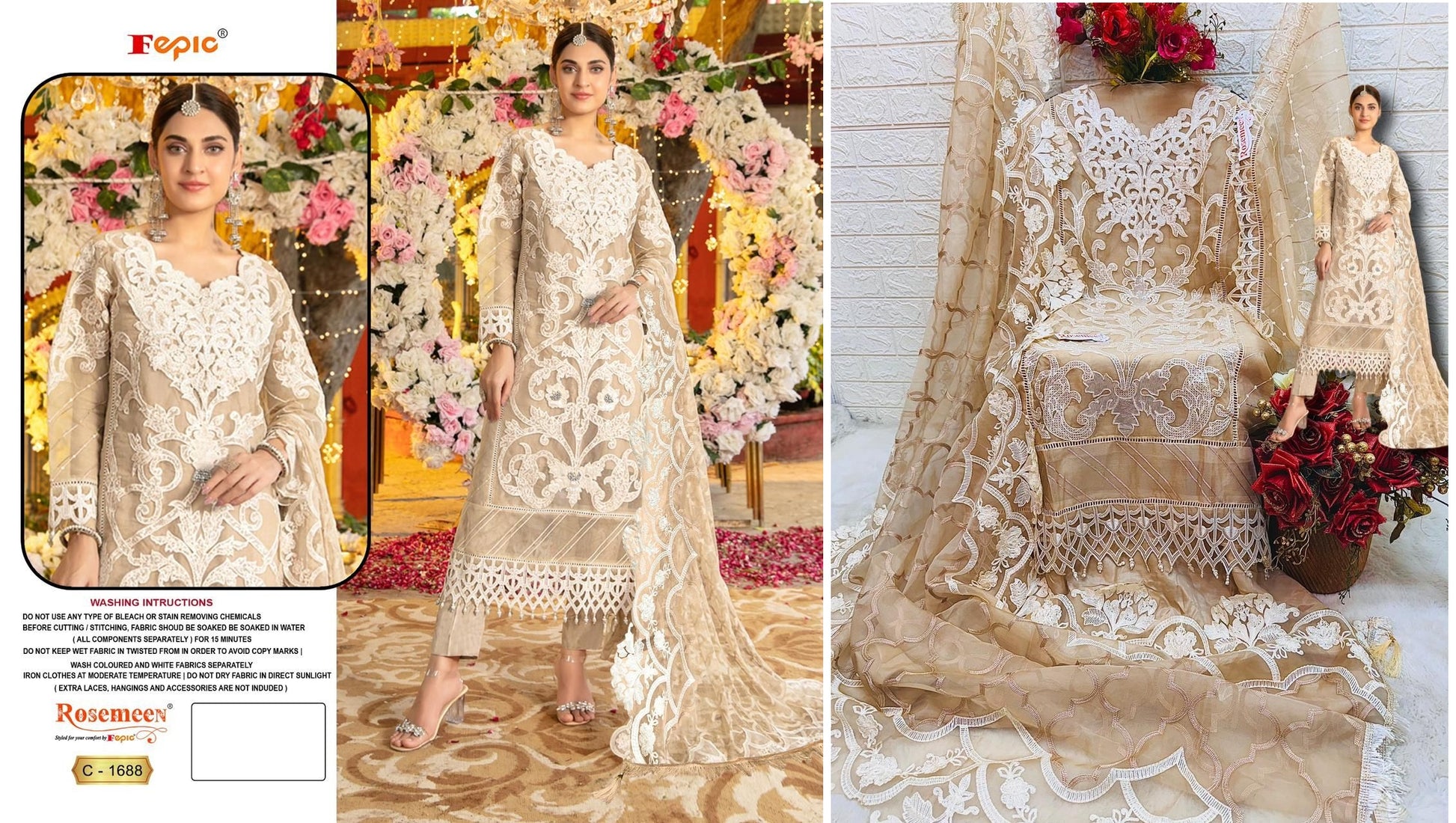 1688 Fepic Pakistani Salwar Suits