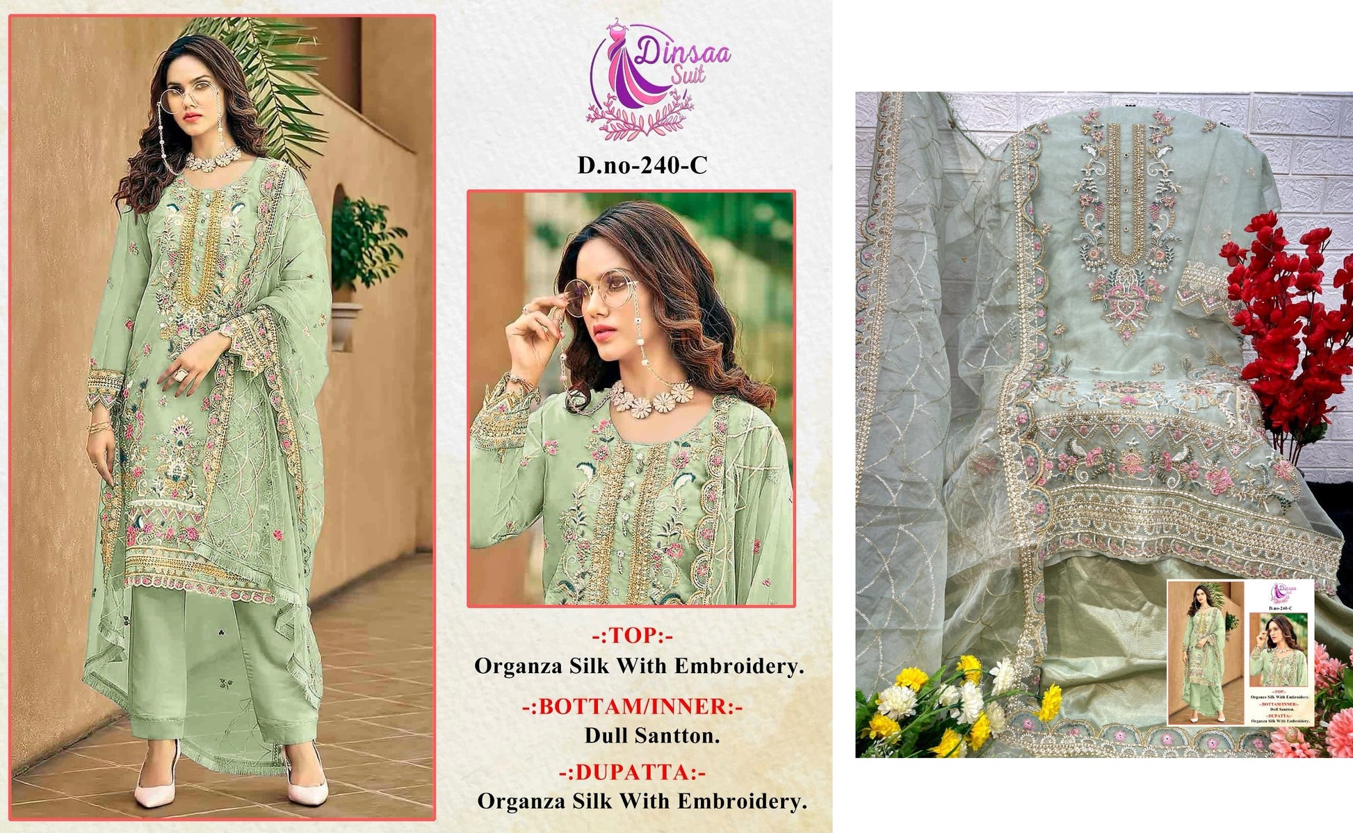 240C Dinsaa Suit Pakistani Salwar Suits