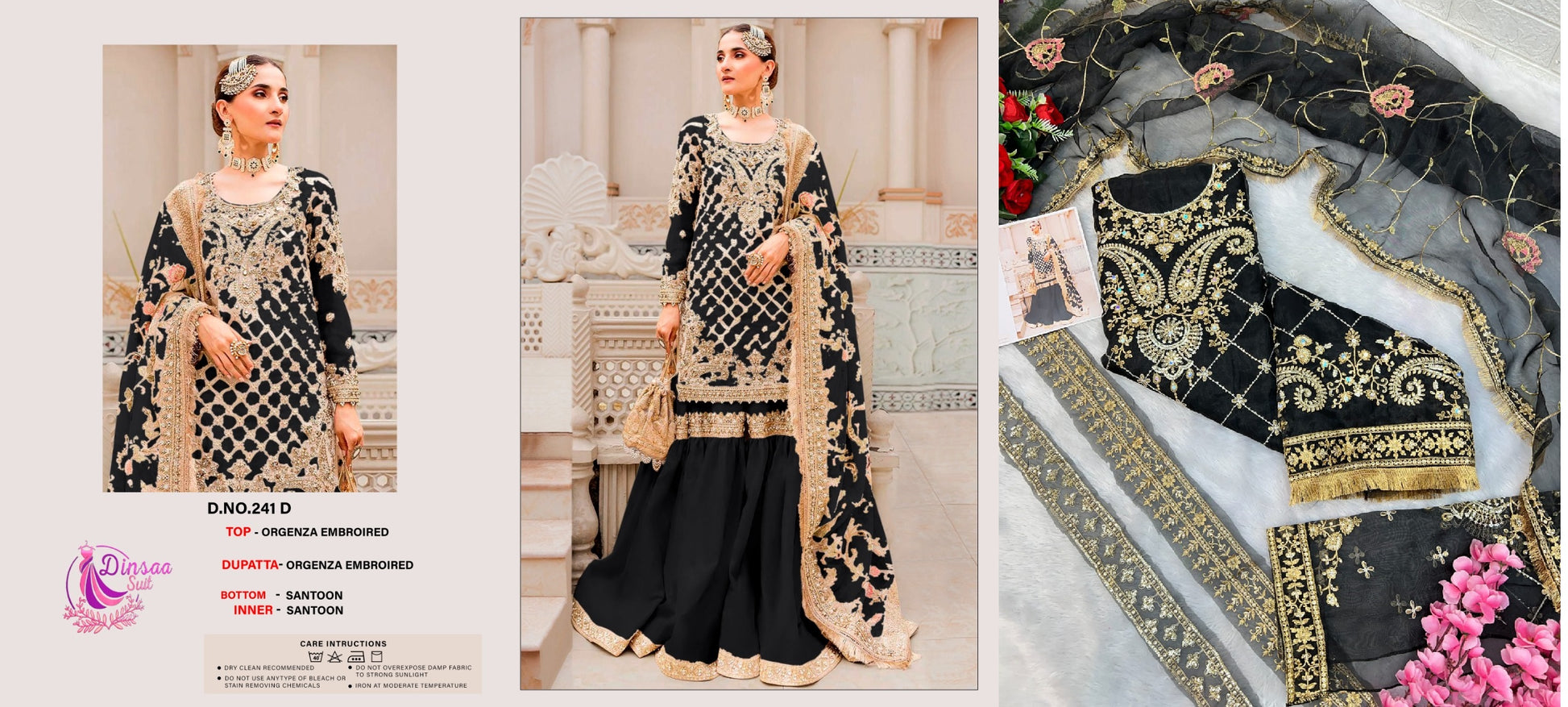 241D Dinsaa Suit Pakistani Salwar Suits
