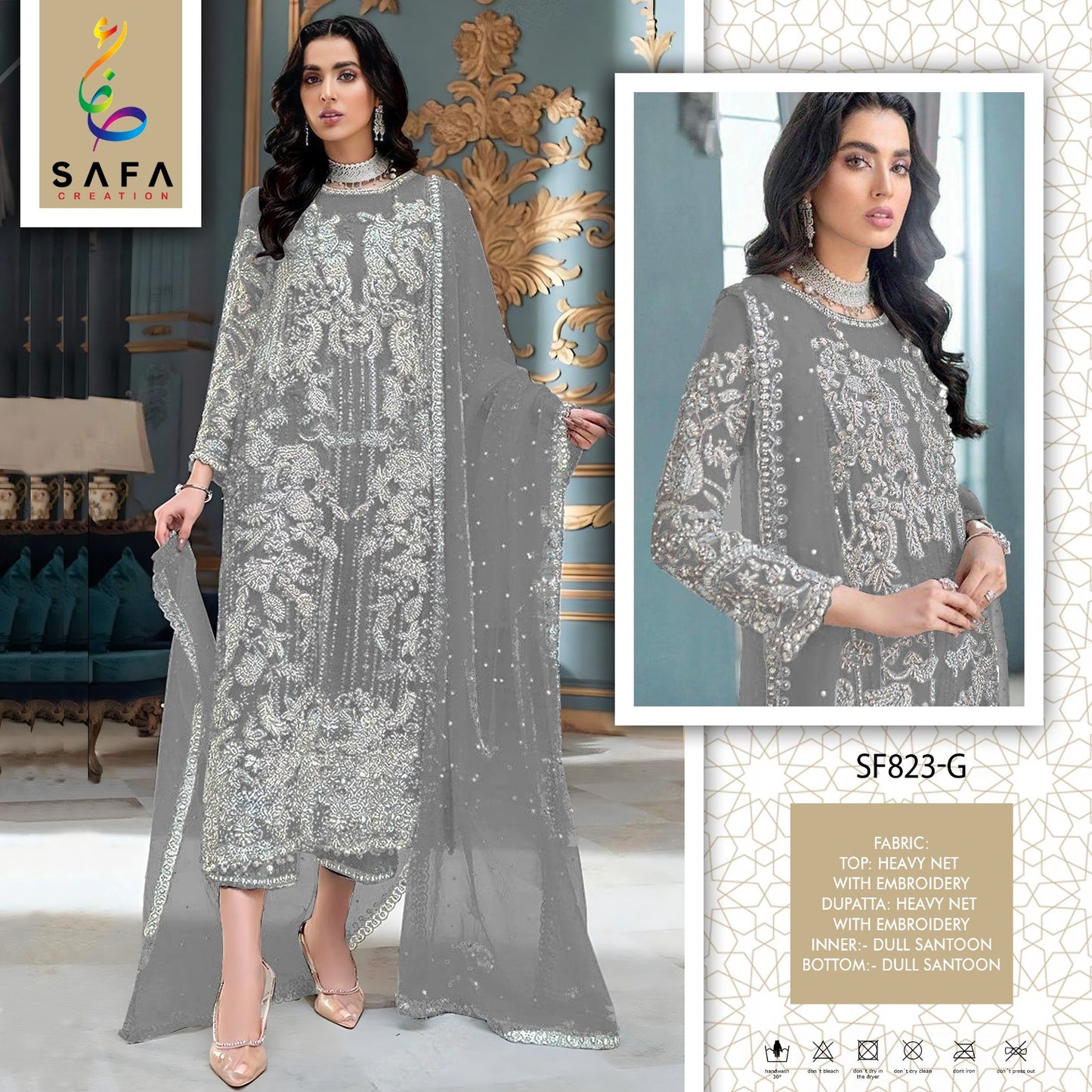 823G Safa Creation Pakistani Salwar Suits