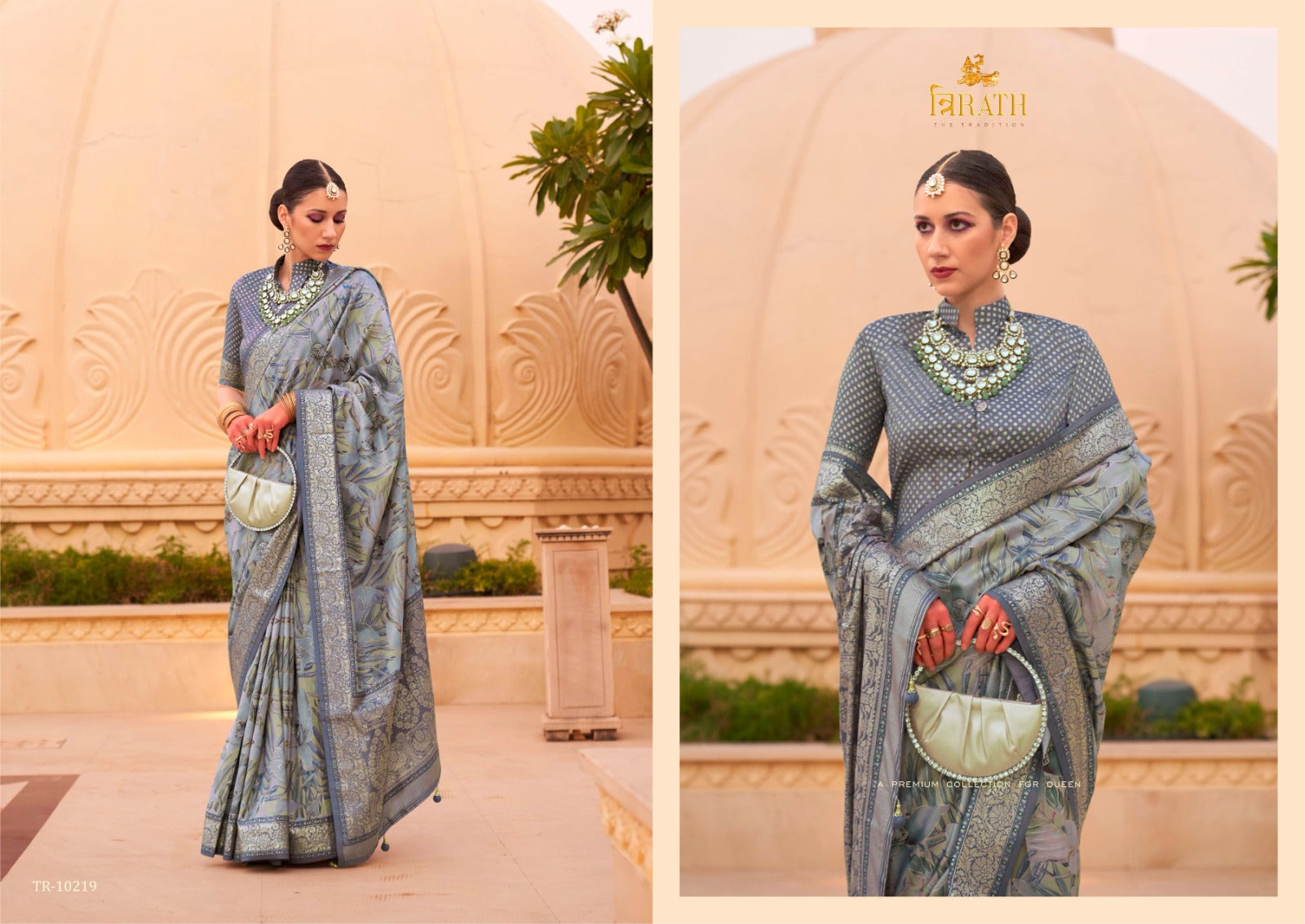 10219 Sinhasan Trirath Sarees