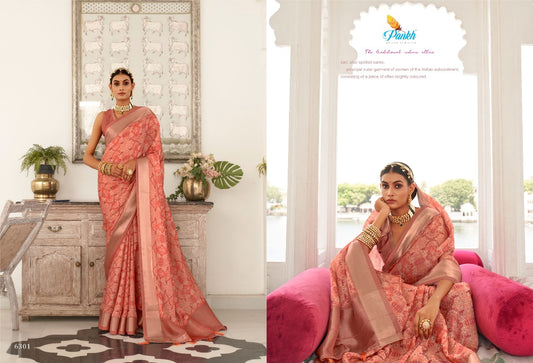 6301 Sampada Pankh Sarees