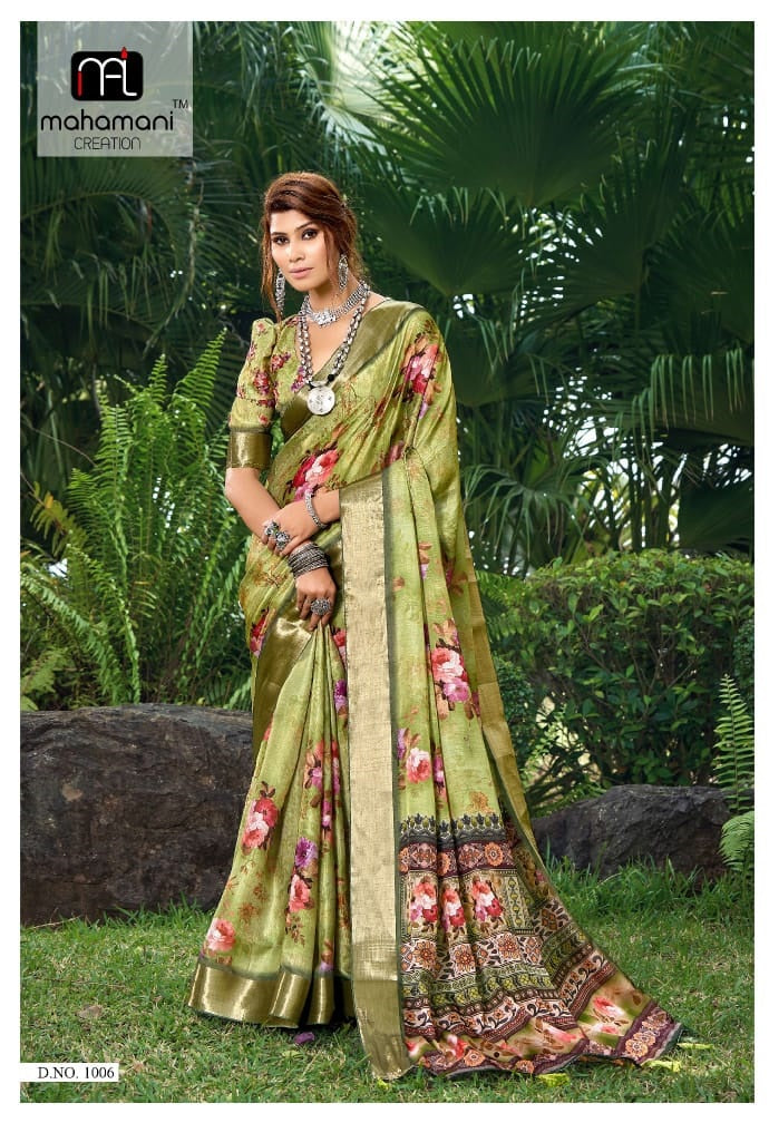 1006 Nancy Mahamani Creation Sarees