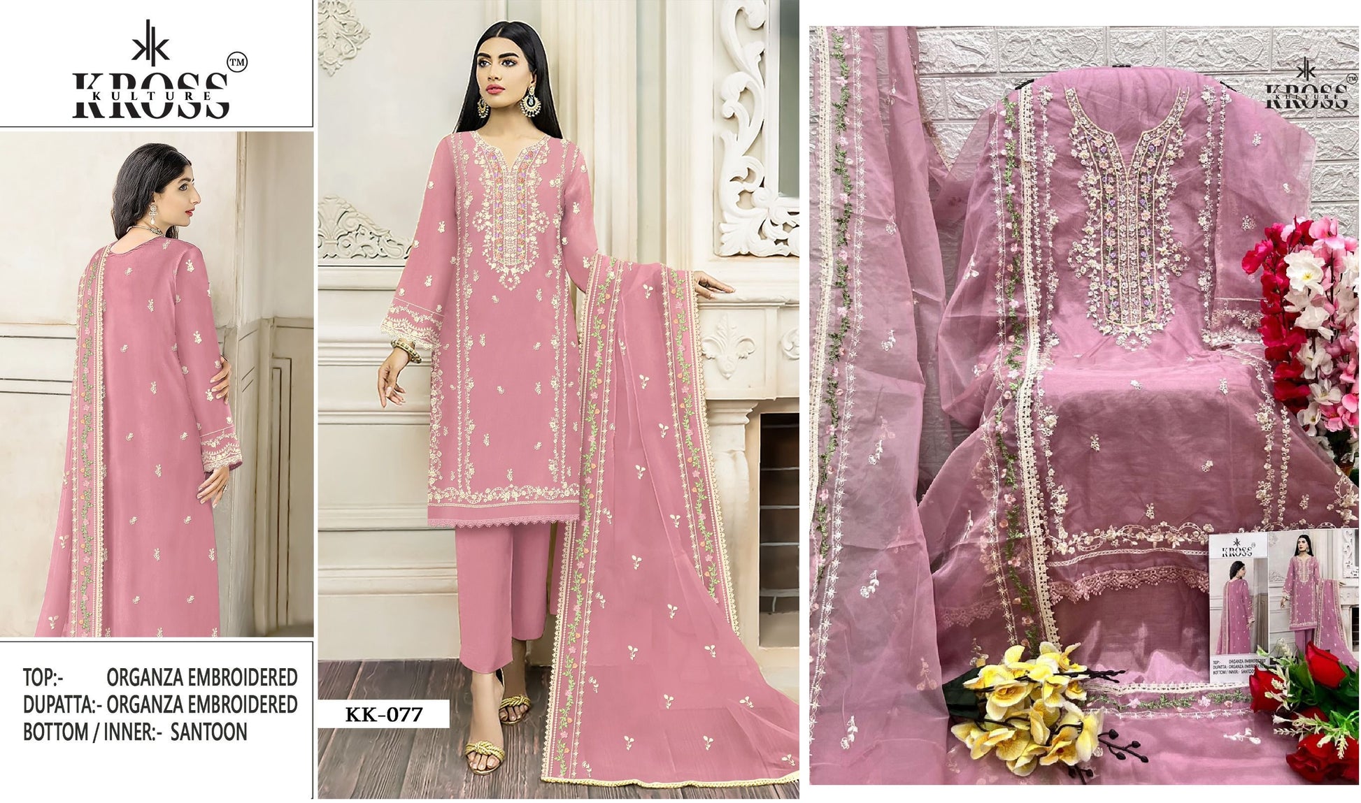 Kk-77 Kross Kulture Pakistani Salwar Suits