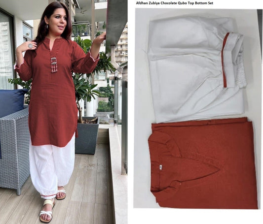 Afdhan Zubiya Chocolate Qubo Top Bottom Set