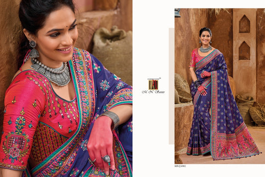 6902 Kacchi Work Vol 4 Mn Sarees