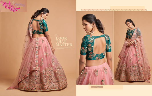7315 Peach Neo Romantic Vol-2 Zeel Soft Net Lehenga Choli