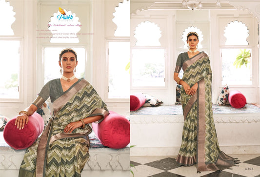 6302 Sampada Pankh Sarees