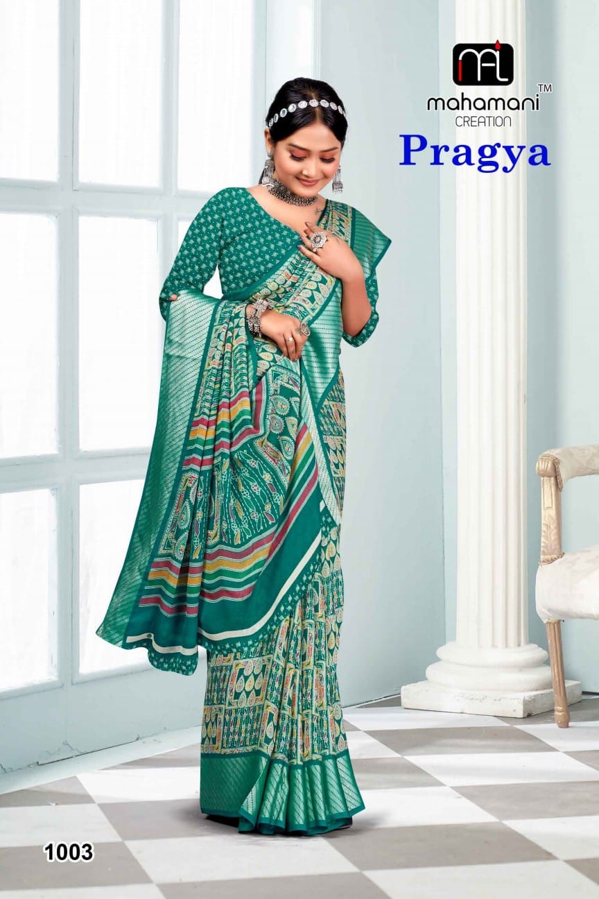 1003 Pragya Mahamani Creation Sarees