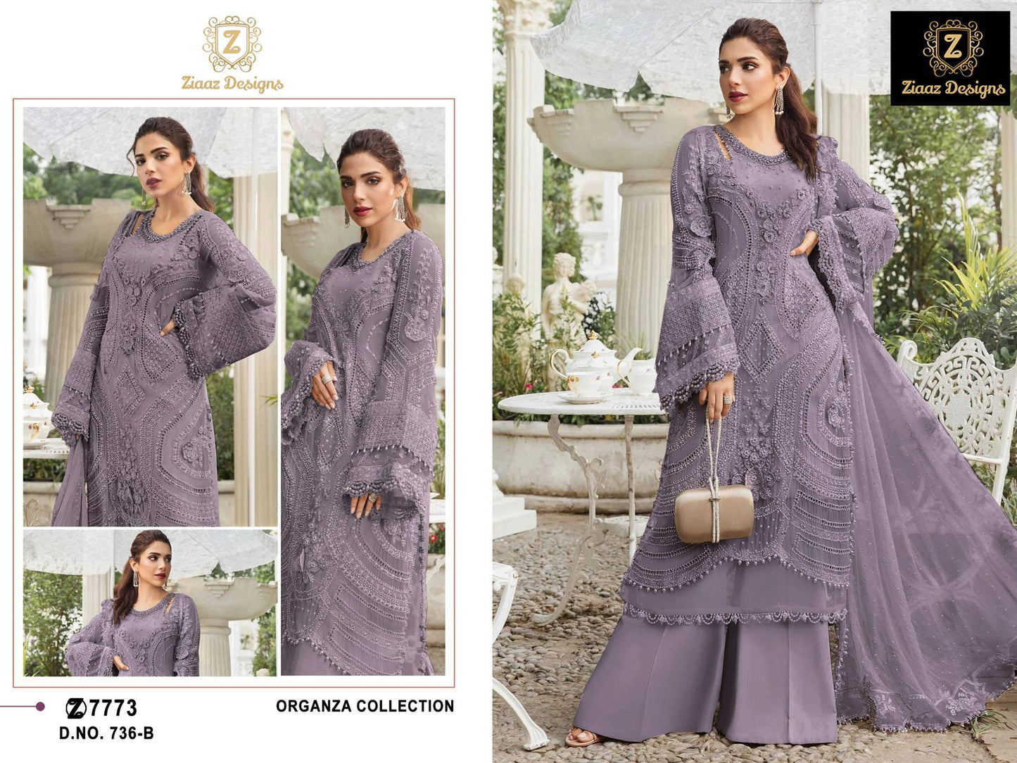 736B Ziaaz Designs Moti Lace Pakistani Salwar Suits