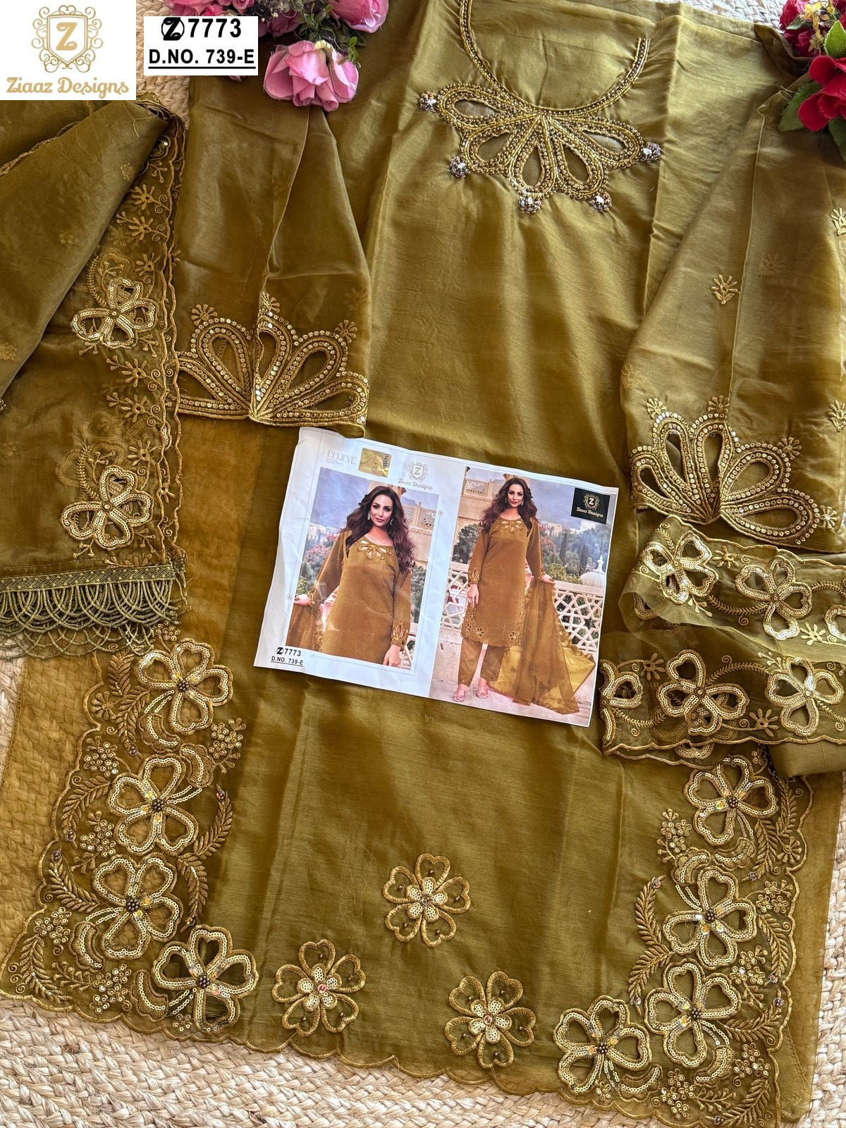 739E Ziaaz Designs Patch Pakistani Salwar Suits