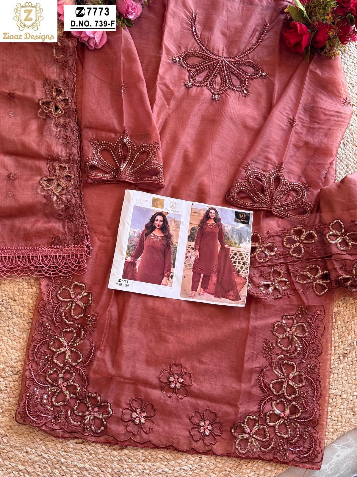 739F Ziaaz Designs Patch Pakistani Salwar Suits