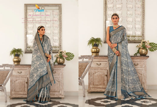 6303 Sampada Pankh Sarees