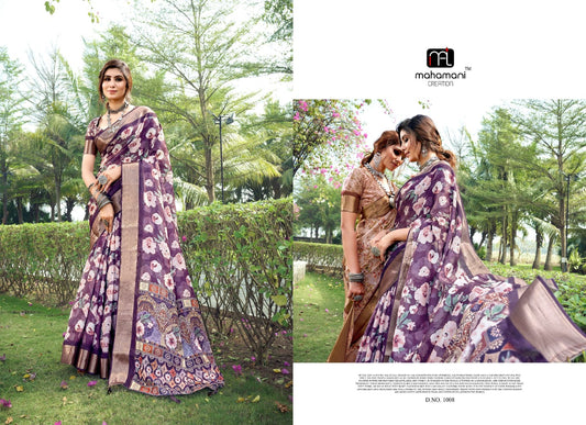 1008 Nancy Mahamani Creation Sarees