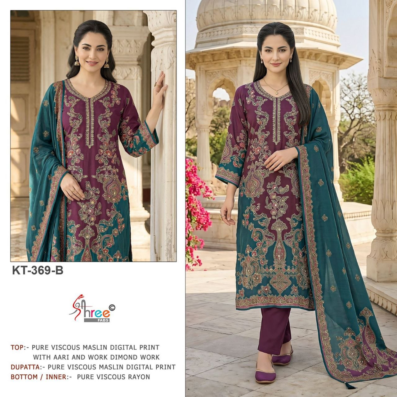 369-B shree fabs Pakistani Salwar Suit