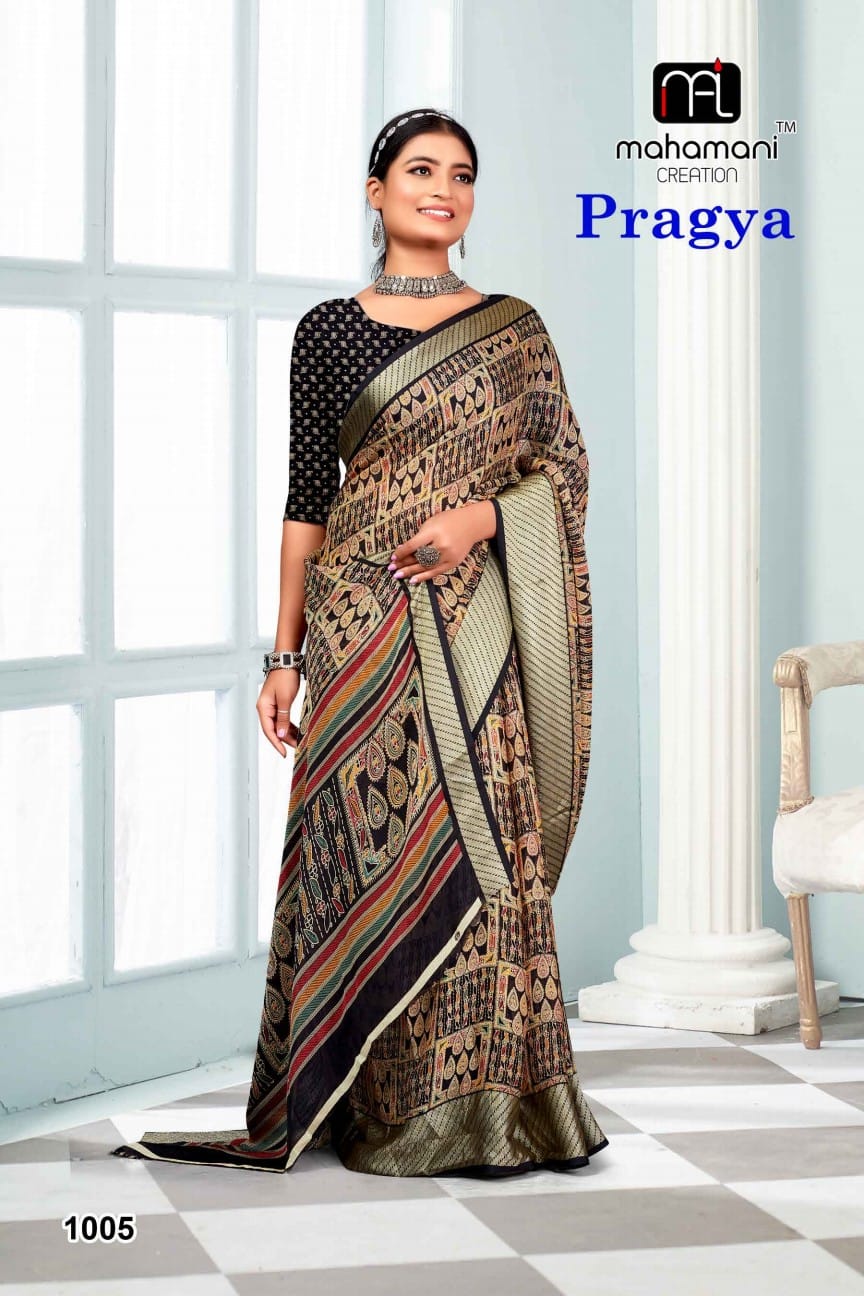 1005 Pragya Mahamani Creation Sarees