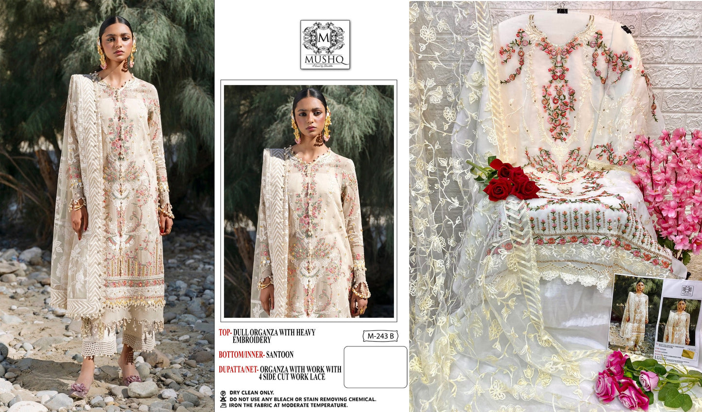 243B Mushq Pakistani Salwar Suits