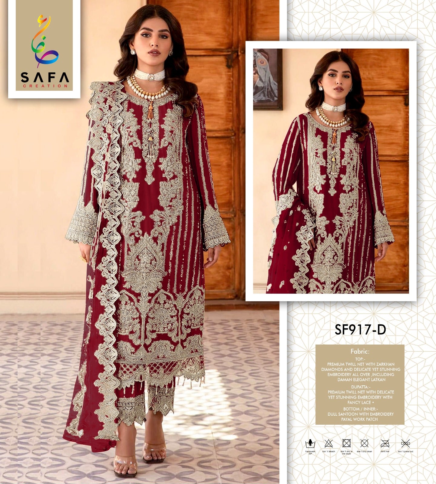 917D Safa Creation Pakistani Salwar Suits