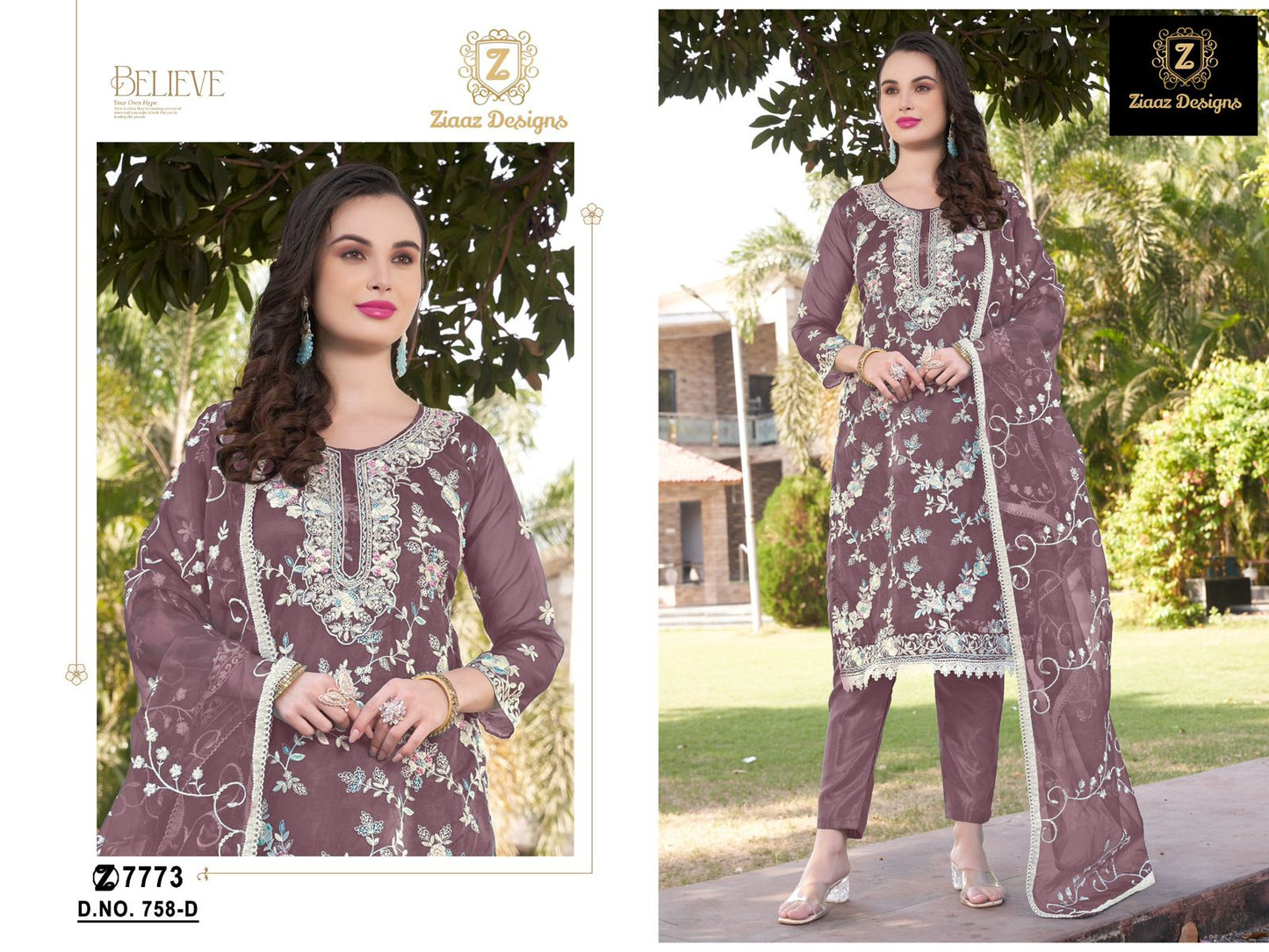 758D Ziaaz Designs Organza Pakistani Salwar Suits