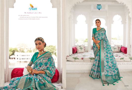 6305 Sampada Pankh Sarees