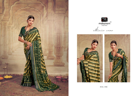 1002 Devnandini Mahamani Creation Sarees
