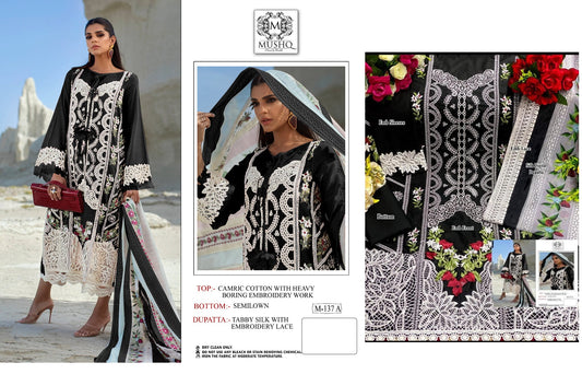 M-137A Mushq Pakistani Salwar Suits