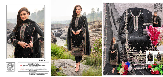 300A Mushq Pakistani Salwar Suits
