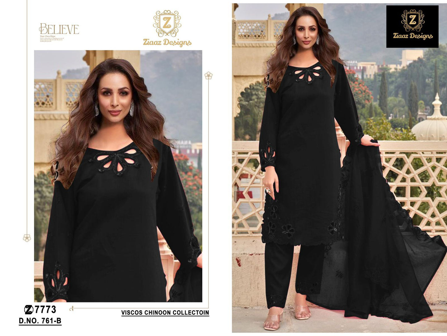 761B Ziaaz Designs Handwork Pakistani Salwar Suits