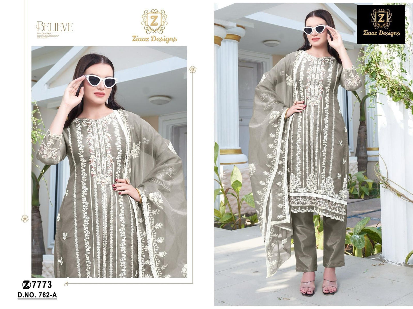 762-A Ziaaz Designs Organza Pakistani Salwar Suits