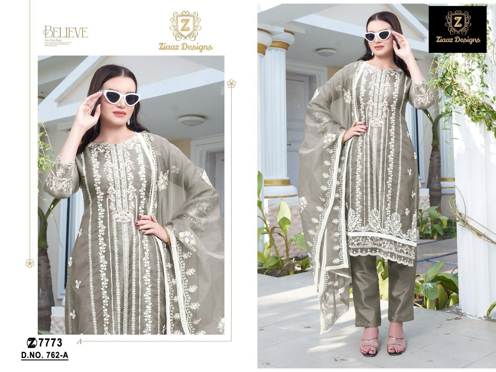 762-A Ziaaz Designs Organza Pakistani Salwar Suits