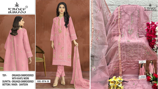 Kk-74B Kross Kulture Pakistani Salwar Suits