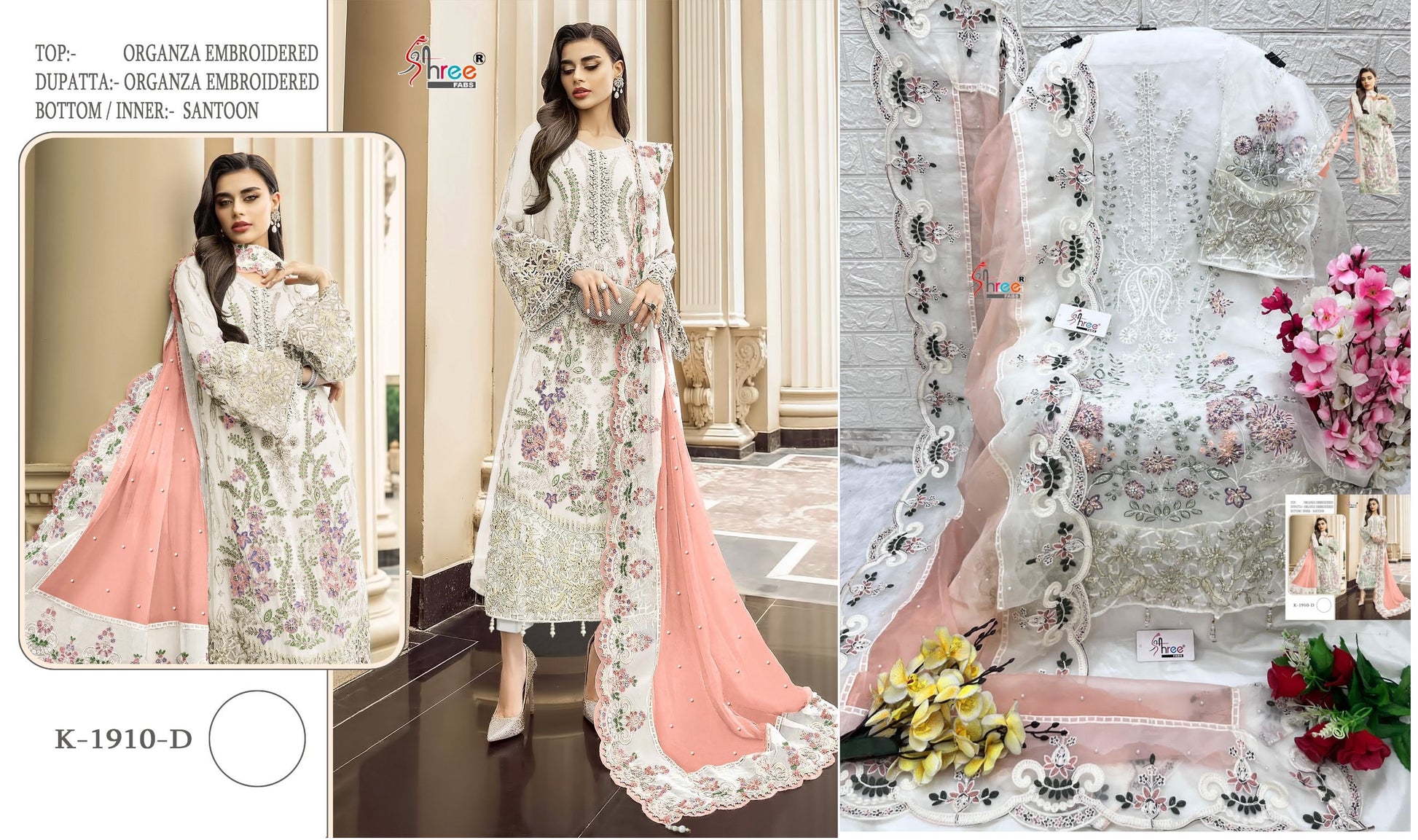 1910D Shree Fabs Pakistani Salwar Suits