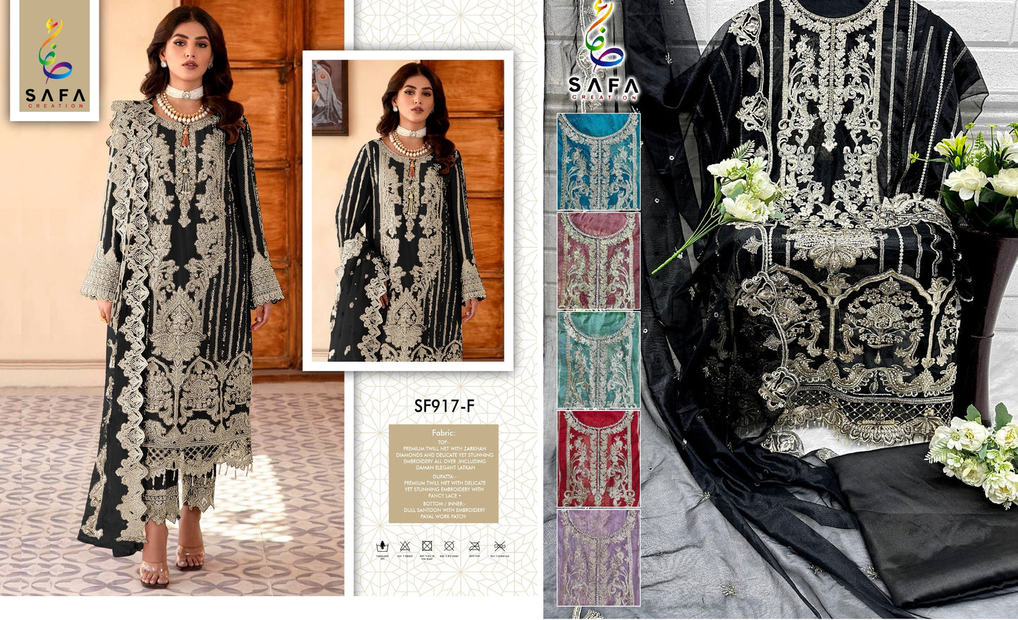 917F Safa Creation Pakistani Salwar Suits