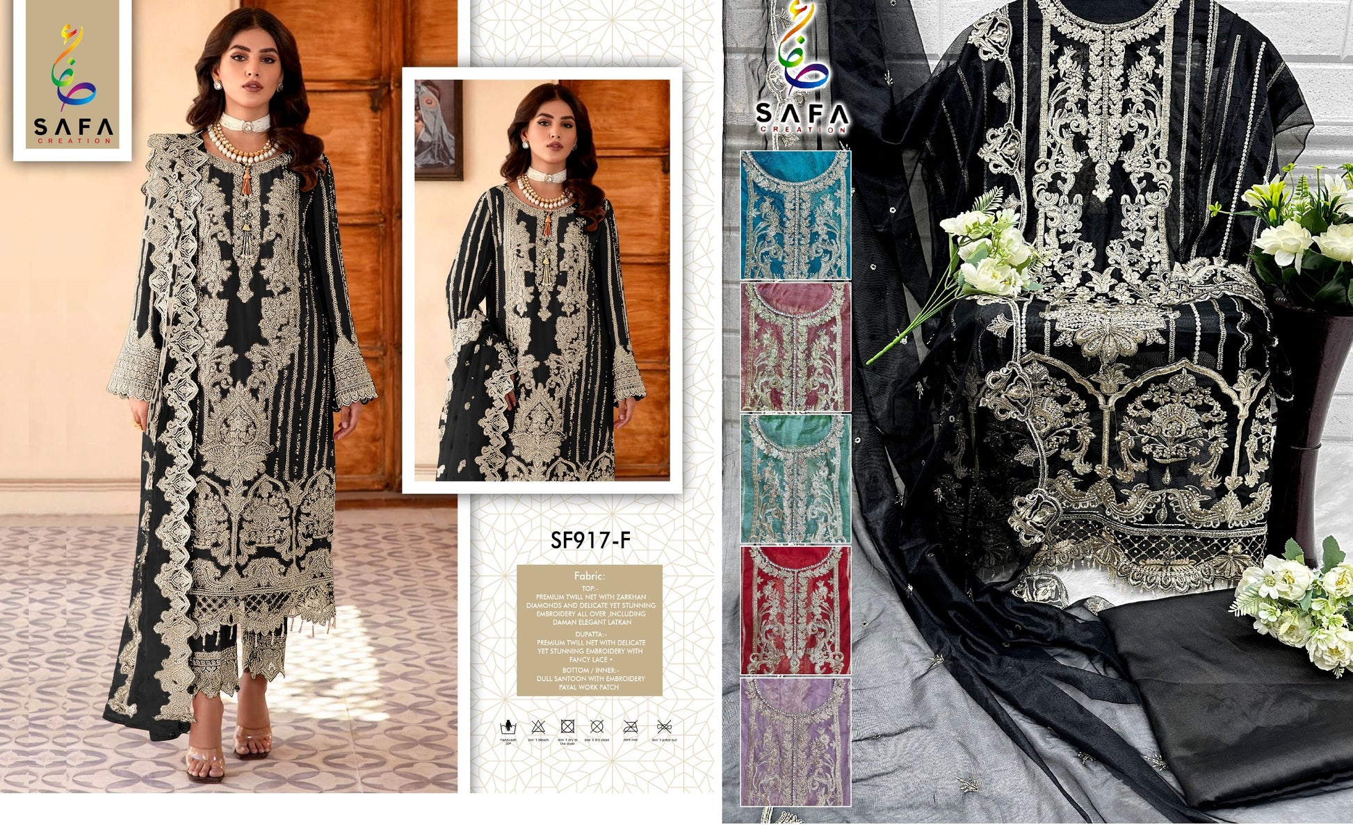 917F Safa Creation Pakistani Salwar Suits