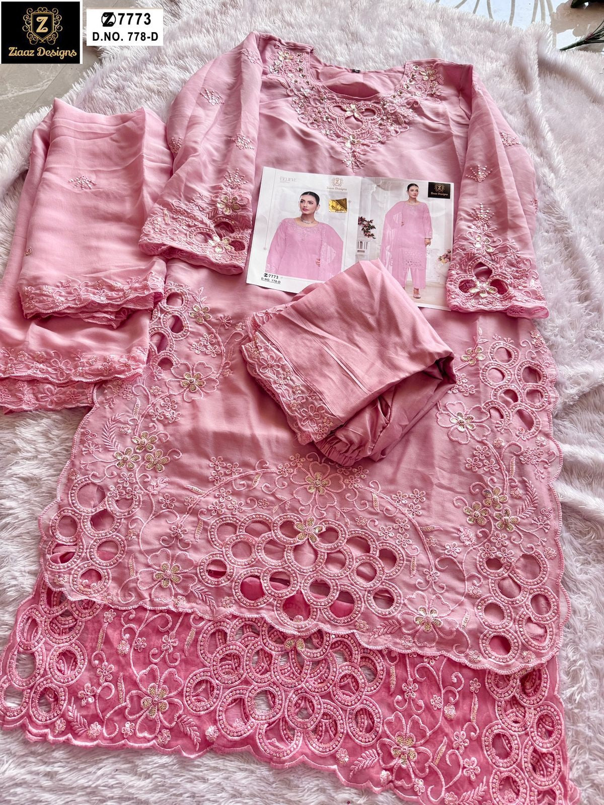 778D Ziaaz Designs Cutwork Pakistani Salwar Suits