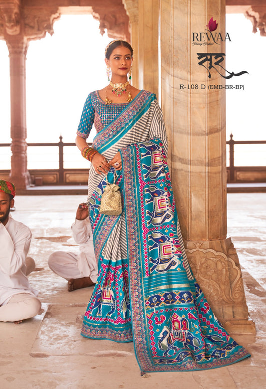 108D Sur Rewaa Sarees