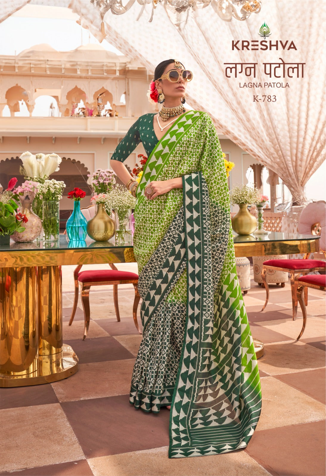 783 Lagna Patola Kreshva Sigma Silk Sarees