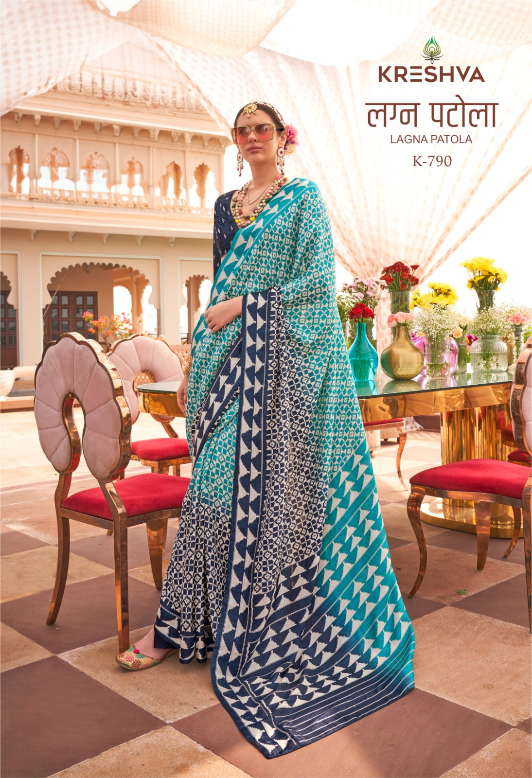 790 Lagna Patola Kreshva Sigma Silk Sarees